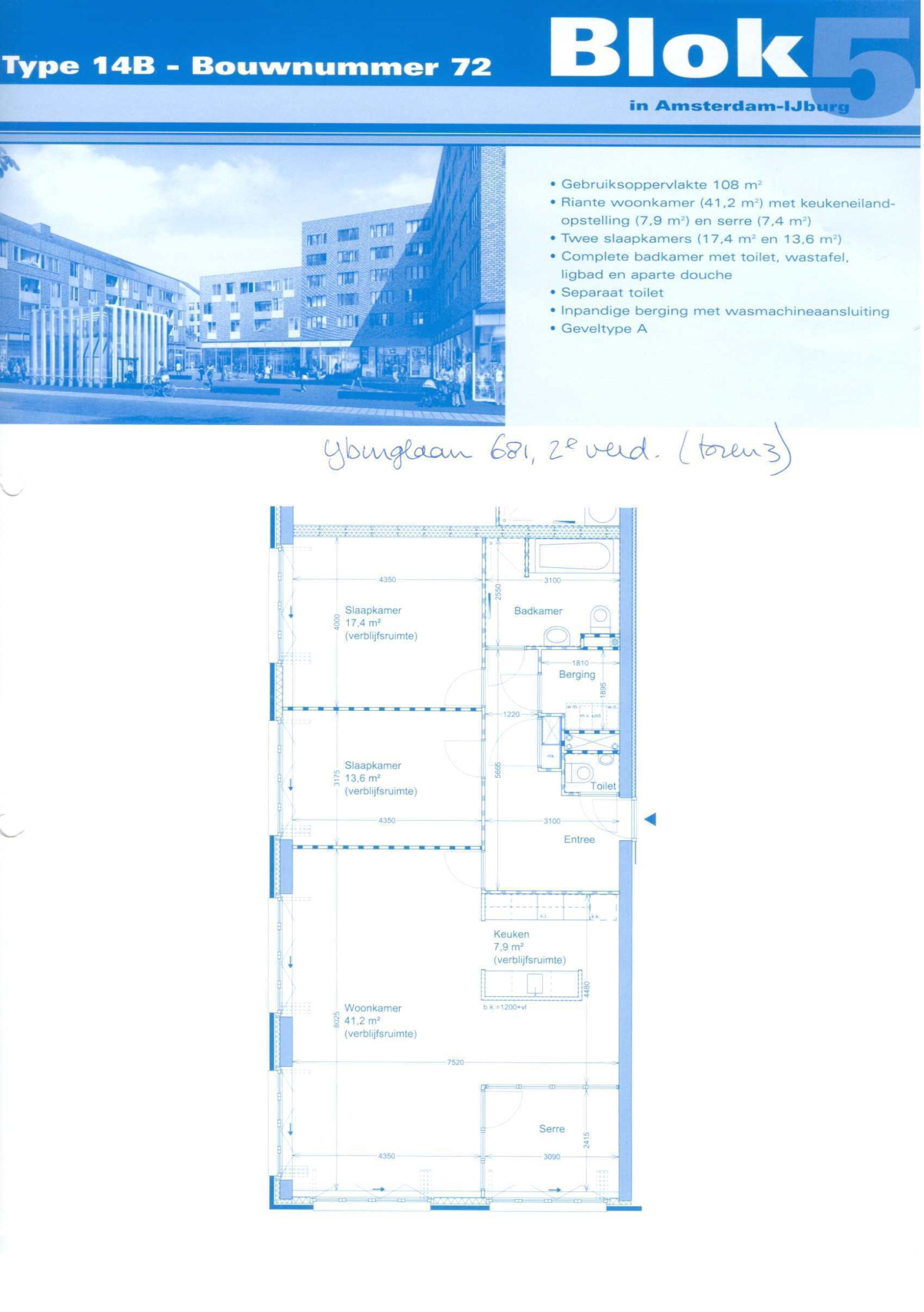 Appartement te huur: IJburglaan 669,, Amsterdam